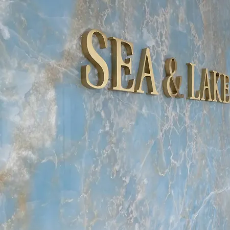 Sea&lake Unique For A Family By The Sea With Parking By Renters *